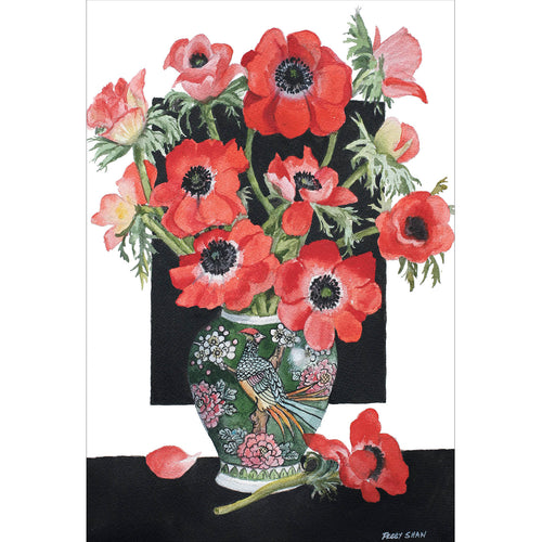 PS92 Red Anemones, Peacock Vase
